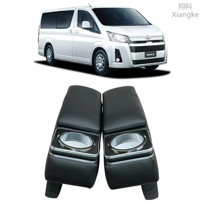 Toyota Hiace 200 Series Armrest Box with Cup Holders