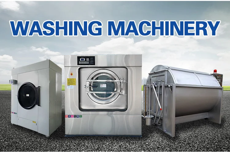 معدات الغسالة الصناعية 300 كجم قوة تنظيف قوية مع تصميم مضاد للاهتزاز للفنادق والمرافق الطبية #6