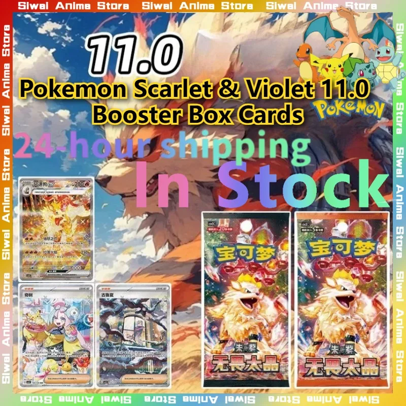 

100% Original Pokemon Scarlet & Violet 11.0 Cards Terastal Elite Booster Box Thin Fat Collectible Chinese Trading Card Toy Gifts