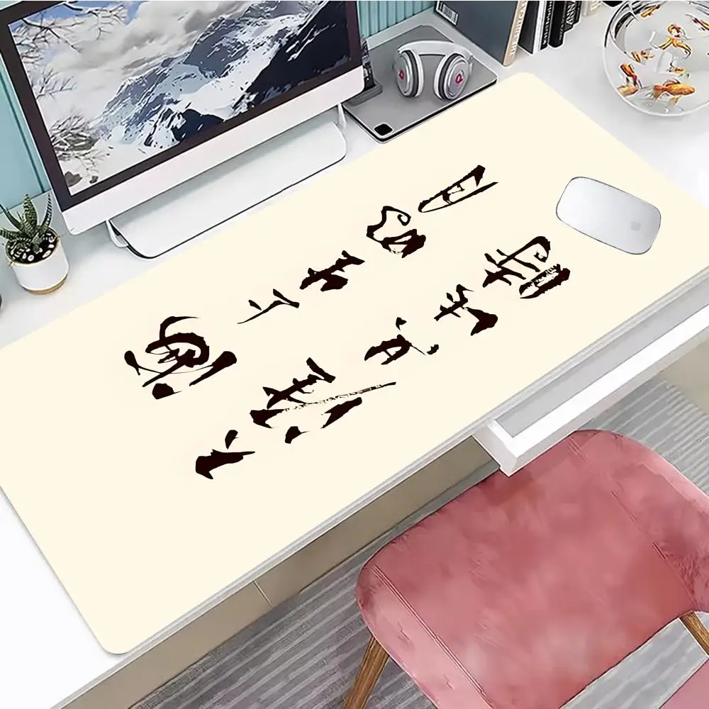 

Ancient Poetry Mouse Pad Gaming Mouse Pad, Mouse Pad with Edges and Non-Slip Rubber Base, Extended Mouse Pad