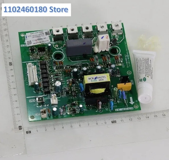 Suitable for Midea air-conditioning frequency conversion module 35A Frequency conversion module ME-POWER-35A(PS22A78)