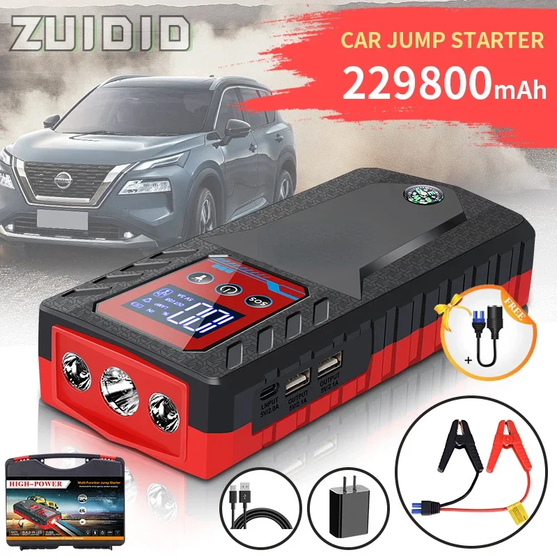 Dispositivo de arranque de batería de coche, arrancador portátil automotriz de 229800mah, Banco de energía de emergencia, cargador de refuerzo, nuevo dispositivo de arranque