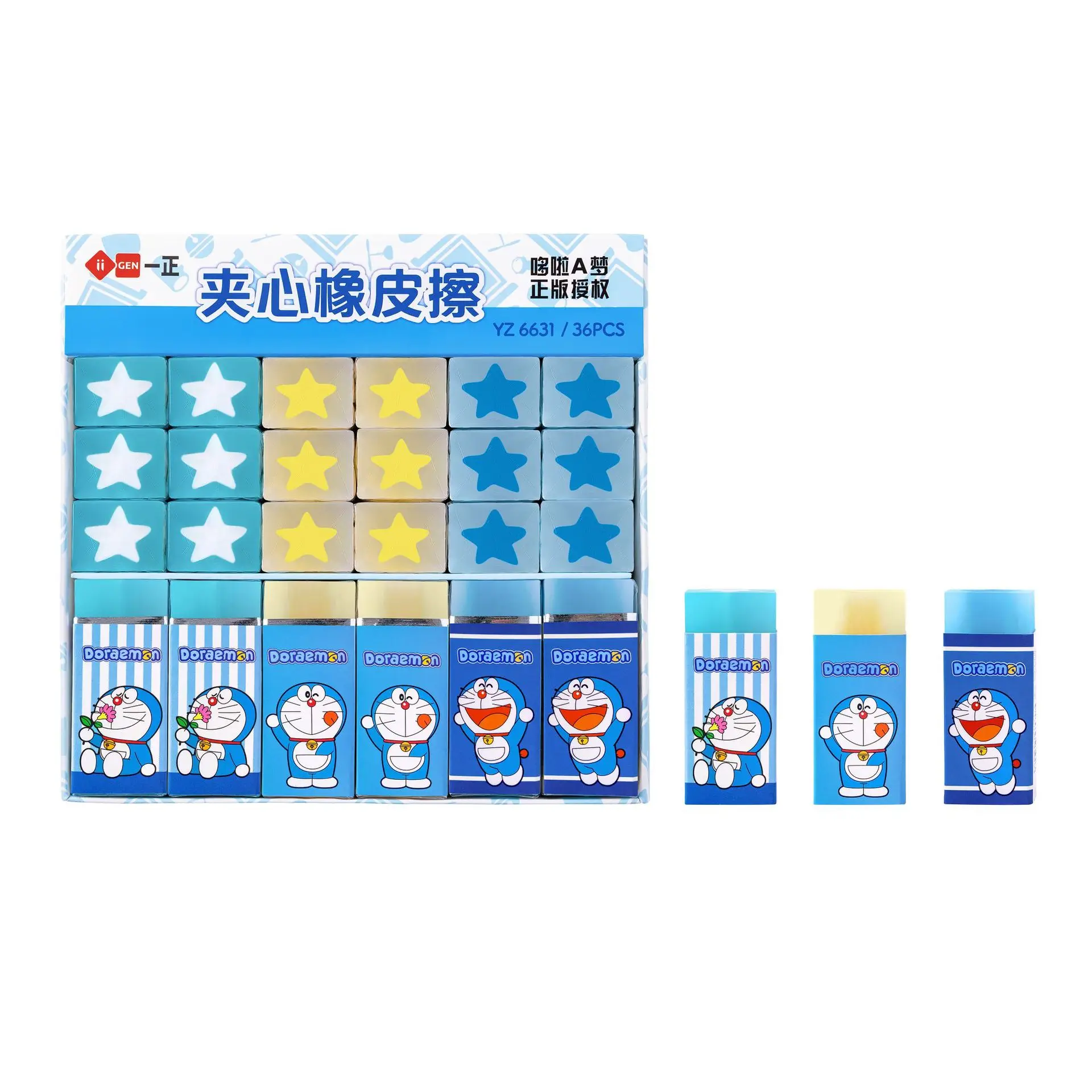 Kawaii Doraemon Cartoon Rubber Eraser Pencil Eraser Novelty School Office Supplies Student Prizes Cute Eraser