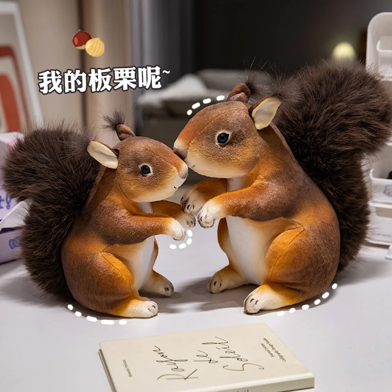 Adorbale Furry Hair Big Umbrella Tail Plush Toy Realistic Squirrel Cute Soft Stuffed Animals Doll Pillow For Girls Children Gift