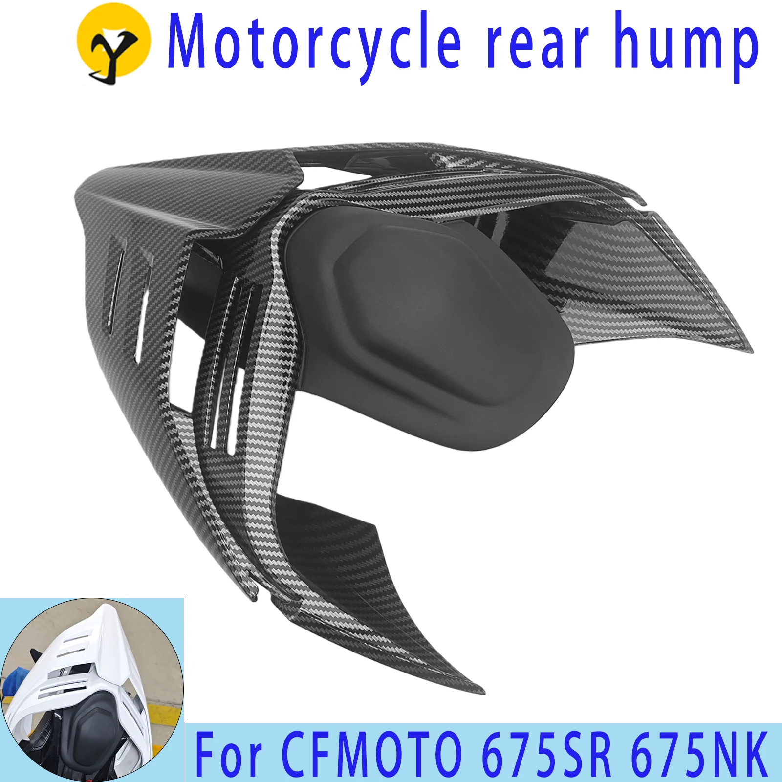 

Motorcycle Lamborghini style rear hump, suitable for CFMOTO 675SR 675NK rear passenger seat cover, rear hump fairing cover