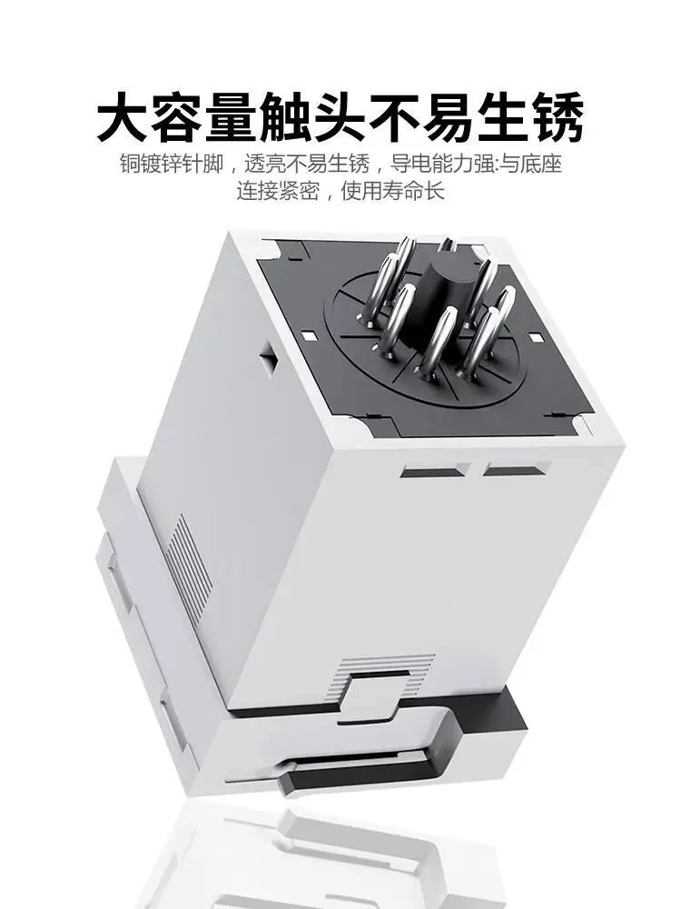 Digital Time Relay DH48S-S/1Z/2Z Cycle Control Time Delay AC 220V 24V 380V 1Z with base