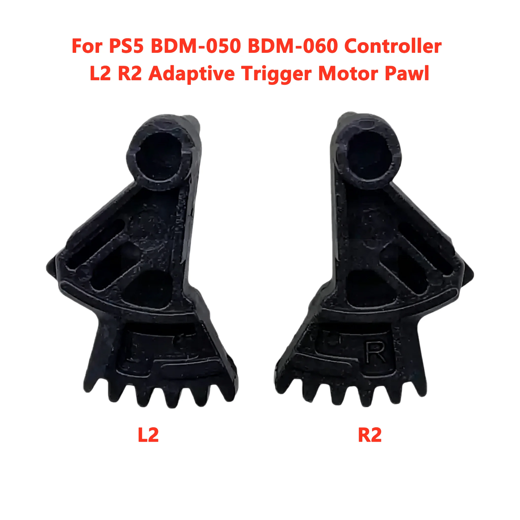 For PS5 BDM-050 BDM-060 Controller L2 R2 Adaptive Trigger Motor Pawl Gear Plastic Replacement Parts Controller Repair Parts