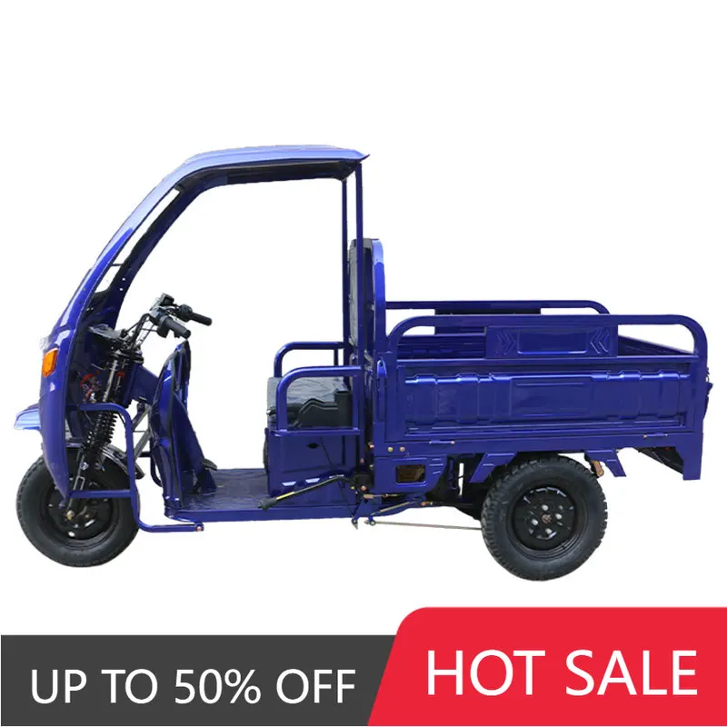 QQA 1000W cargo handling electric tricycle factory direct sales popular cheap electric tricycle