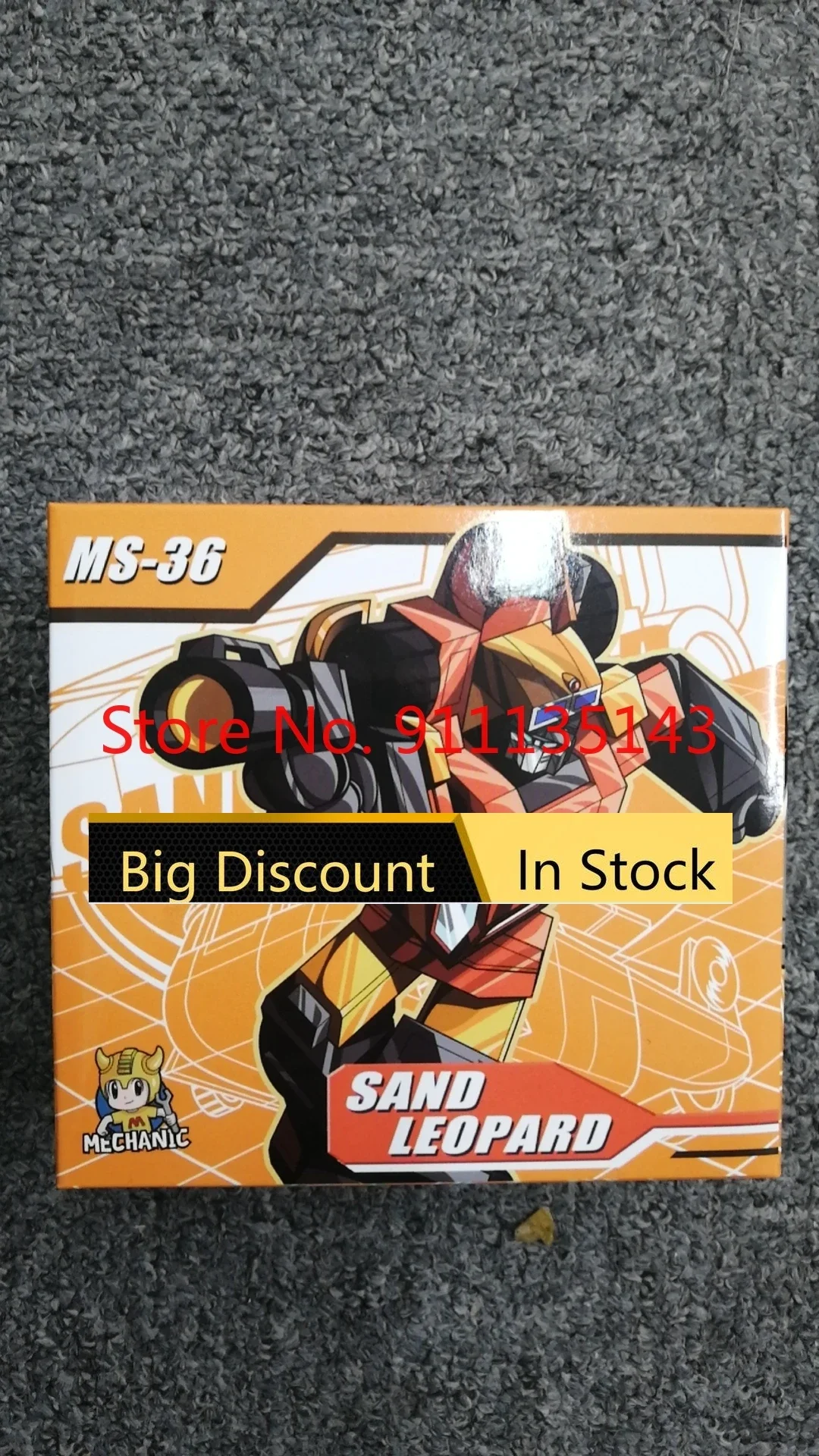 Dr.Wu MS36 MS-36, Sand Storm, Leopard Mini, en Stock