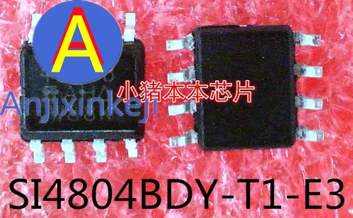 10pcs 100% orginal new SI4804BDY-T1-E3 SI4804B 4804B SOP-8