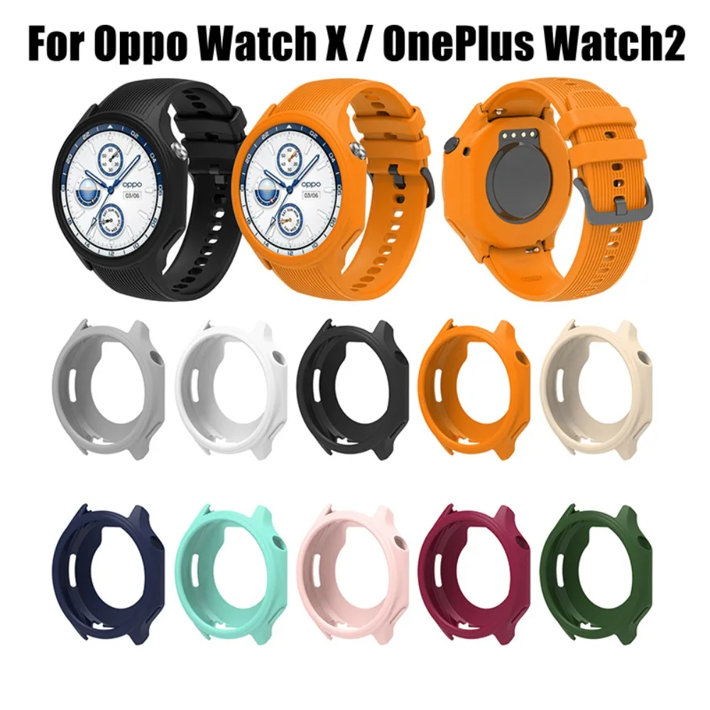 Silicone Protector Case Colorful Fall Prevention Shell Bumper Frame Shockproof Scratch-resistant for Oppo Watch X/OnePlus Watch2