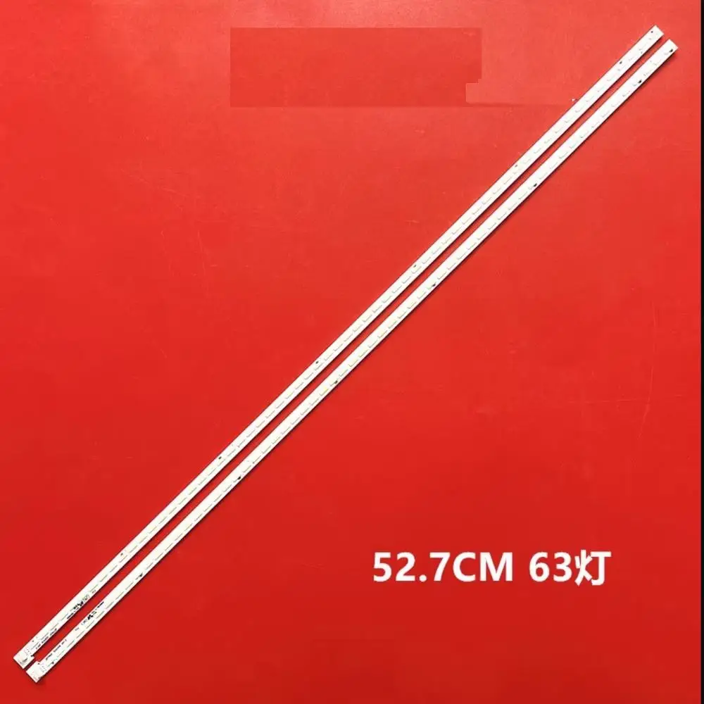 

Фонарь подсветки для 47E600Y 47E610G 47E615L 47E83RE 2D00429 2D00430