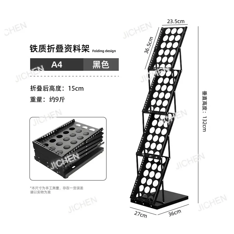 

Neu versandte ArtikelA4 Складная полка для данных Полка для газет Акриловая выставочная полка для хранения на полу Книжная полка для съемки