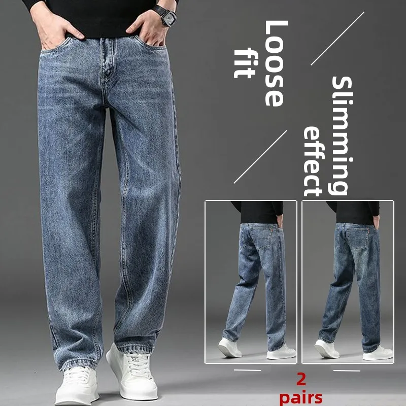 

Men's Casual Straight Leg Jeans Elastic Faionable Winter New Sle Versatile Comfortable Cotton Youth And Middle-aged Suitable