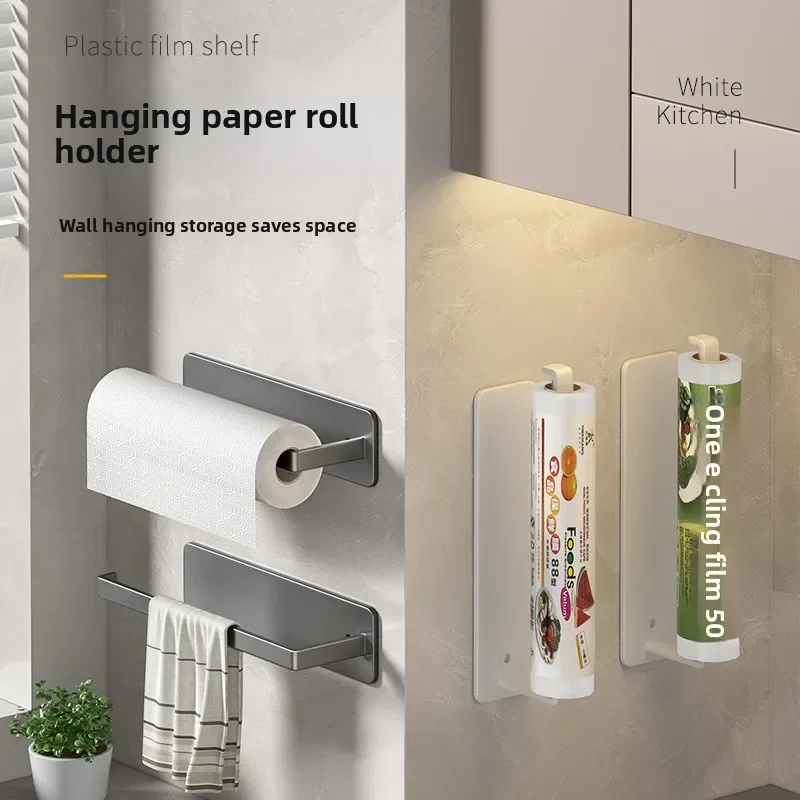 

kitchen plastic wrap rag rod storage hanging rack Kitchen paper towel holder without punching cabinet roll paper storage rack
