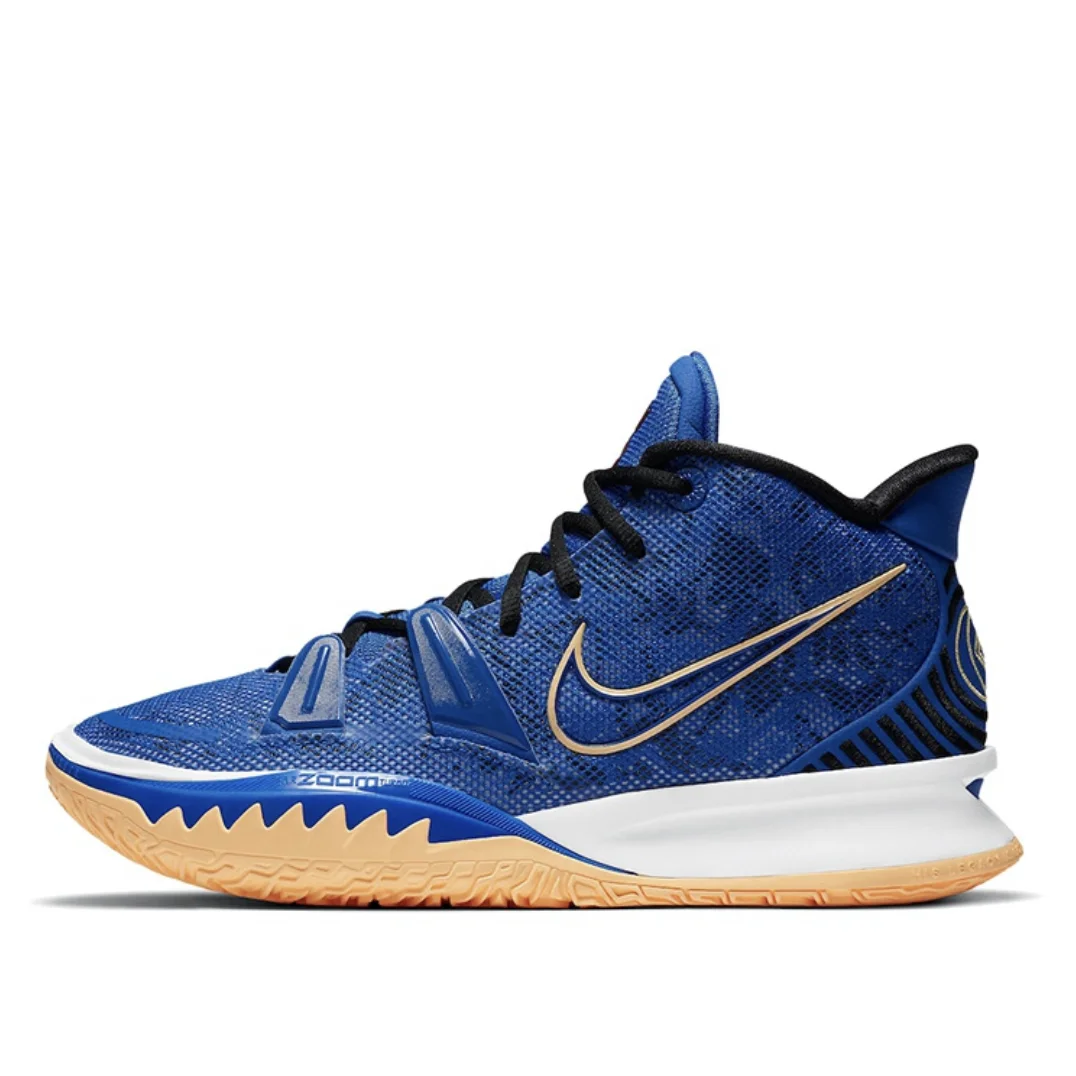 Nike Kyrie 7 EP 