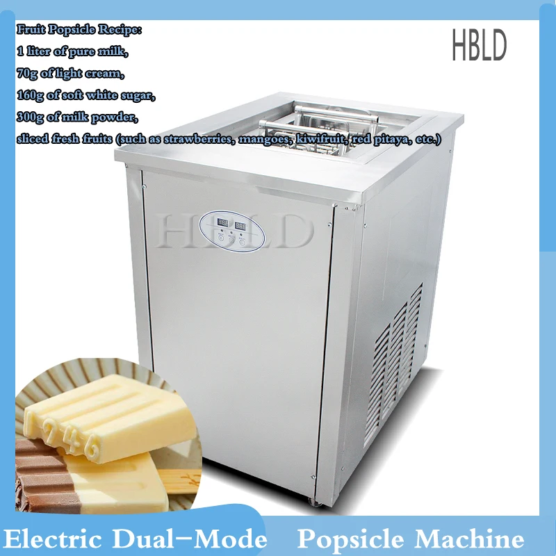 

2023 3000/Day Single Machine Popsicle Maker, Commercial Multifunctional Ice Cream Stick Making Machine