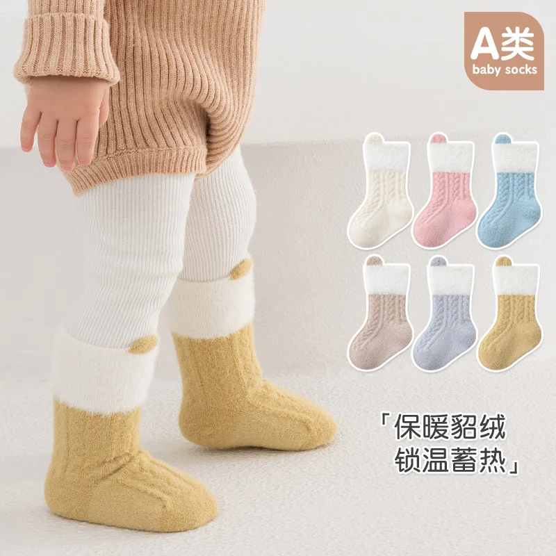 الصوف سميكة الوليد الأطفال الجوارب الدافئة منتصف أنبوب الاطفال الجوارب للبنين والبنات ملابس الطفل هدايا الخريف الشتاء الطفل الجوارب #1