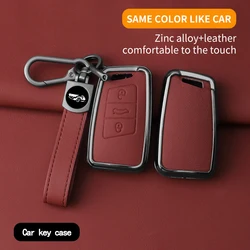 Zinc Alloy Car Key Case Cover for VW Volkswagen Magotan Passat B8 Skoda Superb Kodiaq A7 Protector Key Shell Buckle Accessories