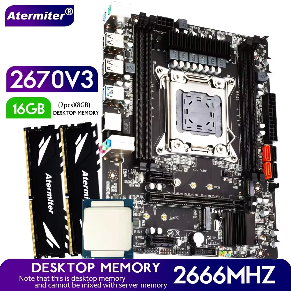 Atermiter D4 DDR4 Motherboard Set with Xeon E5 2670 V3 LGA2011-3 CPU 2pcs X 8GB = 16GB 2666MHz DDR4 Desktop RAM Memory