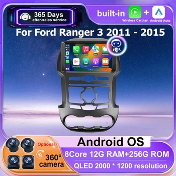 Car Radio Multimedia Video Player GPS Navigation Touch Screen For Ford Ranger 3 2011 - 2015 Android 15 Wireless Carplay BT DSP
