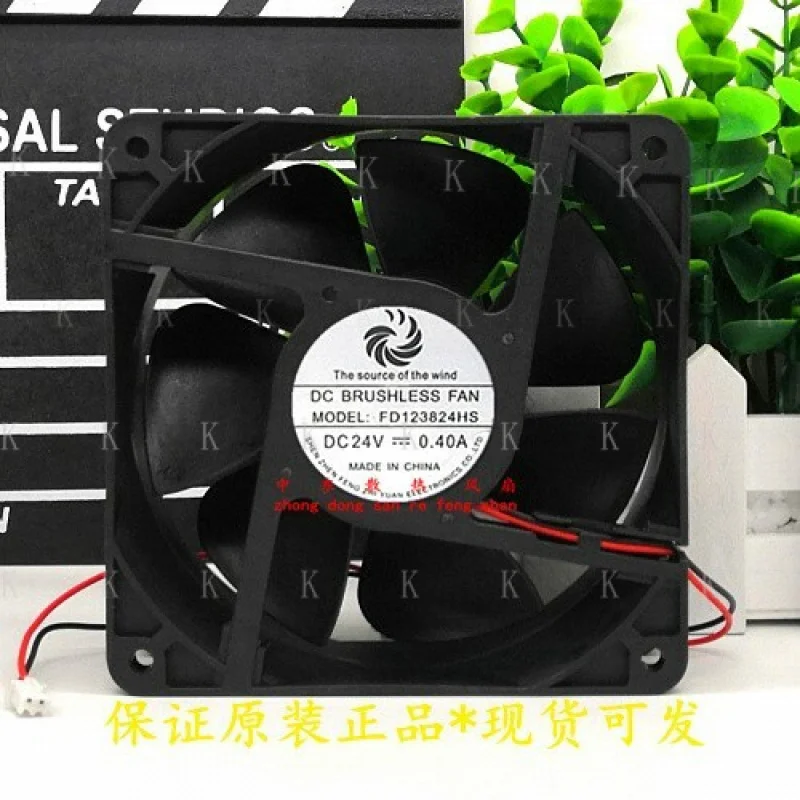c-1個-fd123824hs-24v-040a-12038-12cm-2線式インバーターファン