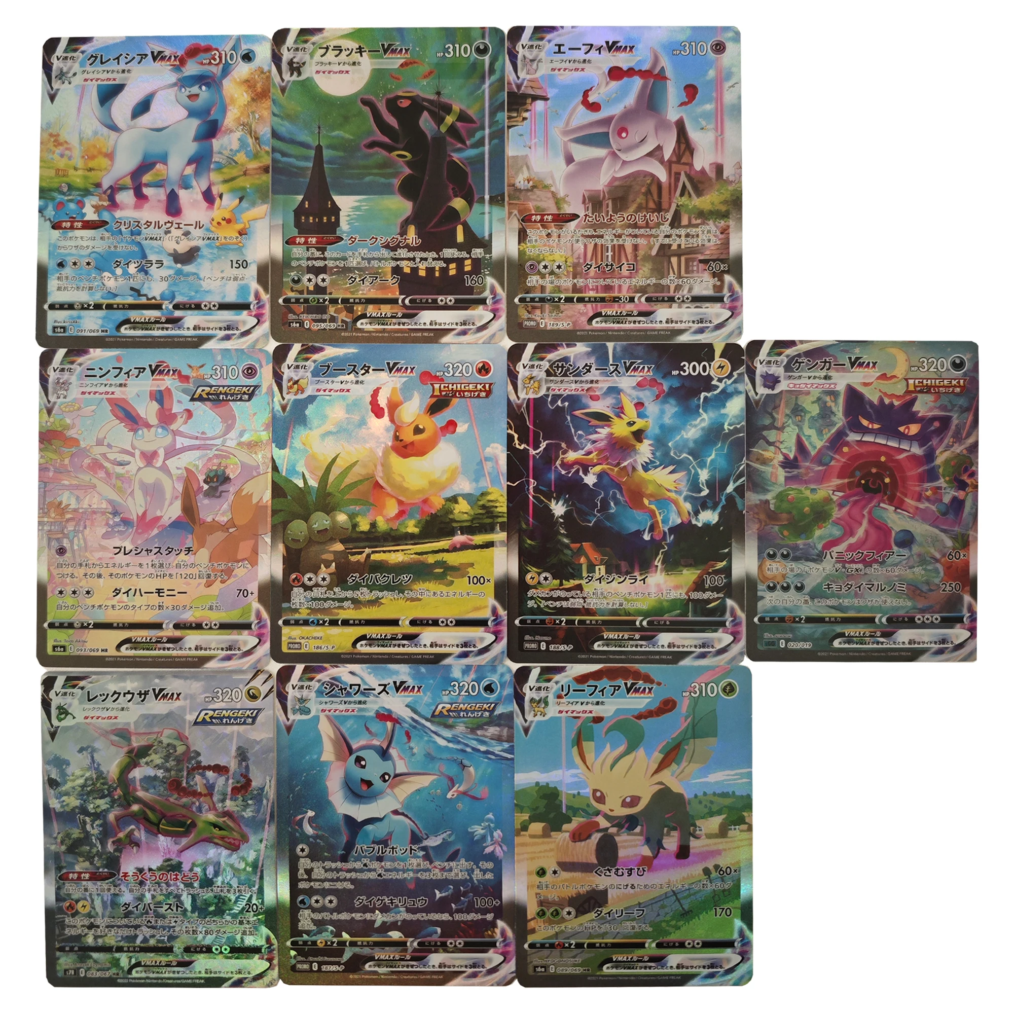 10 uds/sert Diy versión japonesa Ptcg Eeveelution Vmax tarjeta de colección refracción Color Flash Ptcg Gengar Vmax Anime tarjeta regalo