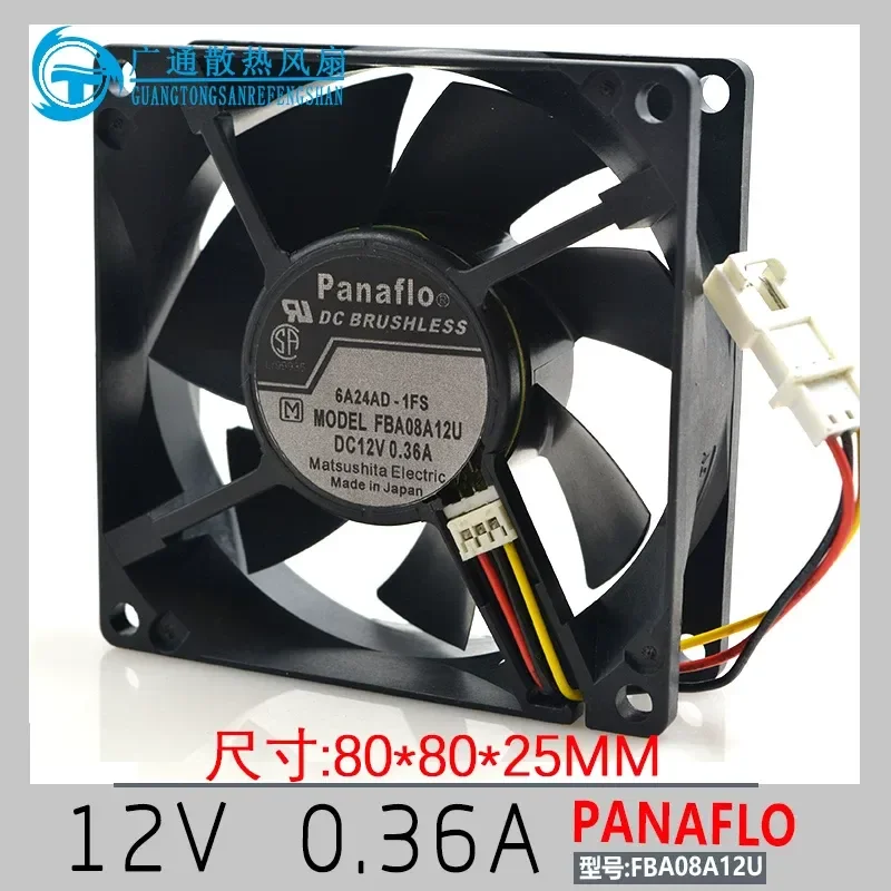for Panaflo FBA08A12U 8025 12V 0.36A 8CM Two Wire Large Air Volume Silent Cooling Fan