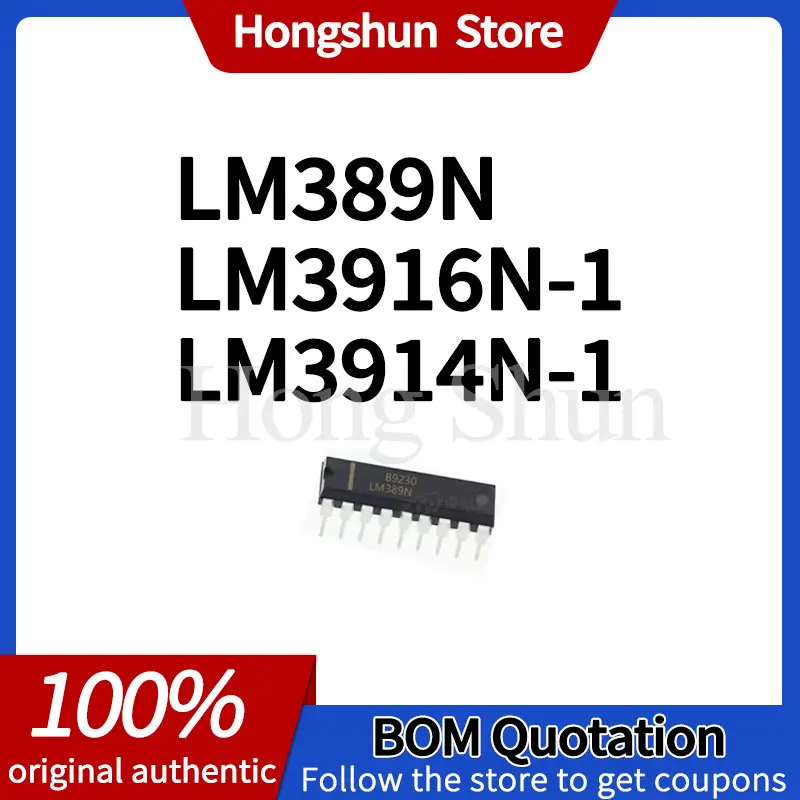 LM389N Custom LM3914N LM3916N-1 phone case