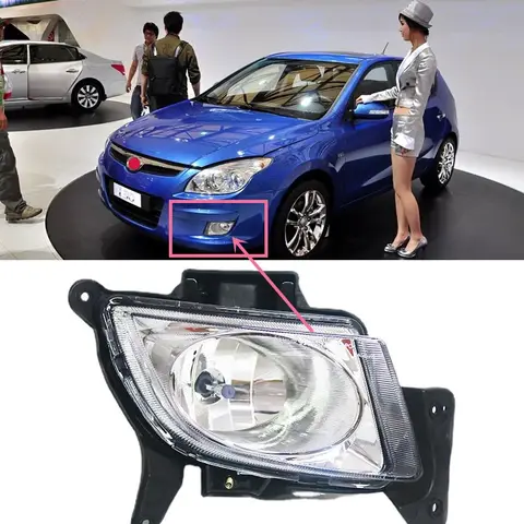 앞 범퍼 안개등 어셈블리, 현대 i30 2009 2010 2013 자동차 액세서리
