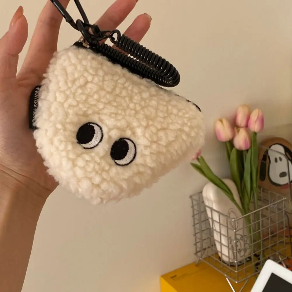 Cartoon Rice Ball Coin Purse Zipper Bag Charm Plush Wallet with Lanyard Small Wallet Bag Pendant Small Item Storage Bag Children