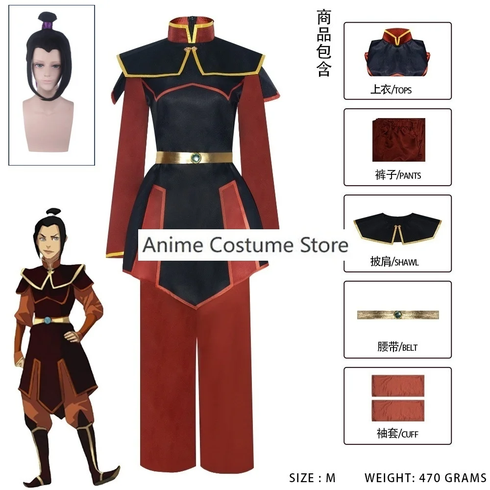 Disfraz de Anime Azula para Halloween, conjunto de Top, pantalón, puño, cinturón, traje de Anime Con cómic