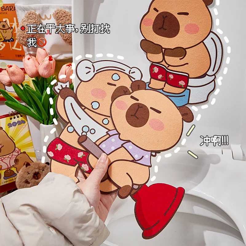 Cute capybara Toilet Sticker Mat Cartoon Animal Wall Sticker Decorative Living Room Bedroom Sticker Deodorant Fragrance Stickers