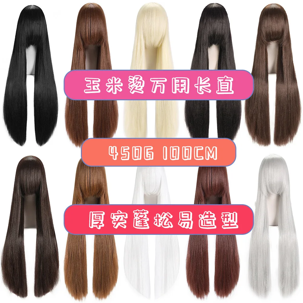 

Long Synthetic Cosplay Wig Fluffy Curly Hair 100cm Corn Wave Heat Resistant Fiber for Party Halloween Costume Styling