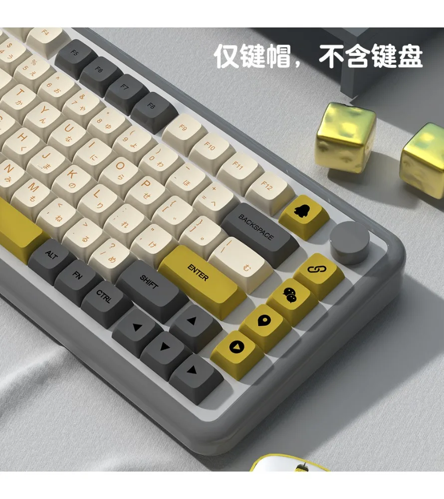 Keycaps Personalized Keycaps Japanese Korean German French Spanish 138 Keys Shimmer Theme XDA Height PBT Sublimation