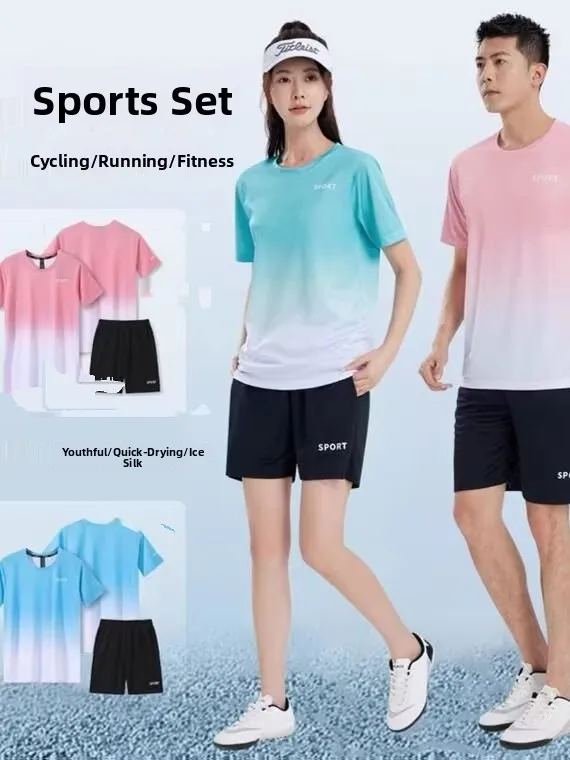 

Ice Silk ort Sve T-irt Men's Summer Trendy Brand New 2025 Spor orts Set Cool Polyester Fiber Casual Wear