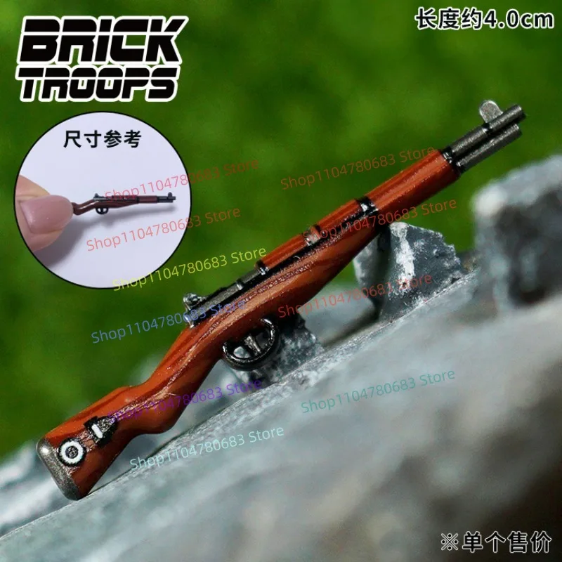 MOC اللبنات الحرب العالمية الثانية الأسلحة النارية العسكرية الملحقات التجمع نموذج عرض تمثال دمية مصغرة لعبة الزخرفية هدية