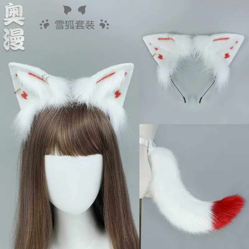 disfraz-de-zorro-de-las-nieves-con-orejas-y-cola-de-peluche-para-cosplay-accesorios-para-el-cabello-ideal-para-fiestas-y-eventos-tematicos