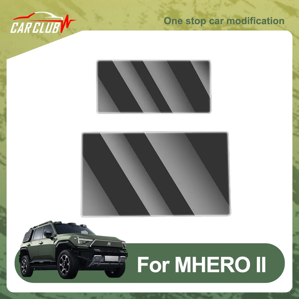 

For Dongfeng MHERO II M-Hero M817 Ultra Clear Tempered Film Car Modification Accessories Instrument Navigation Screen Protector