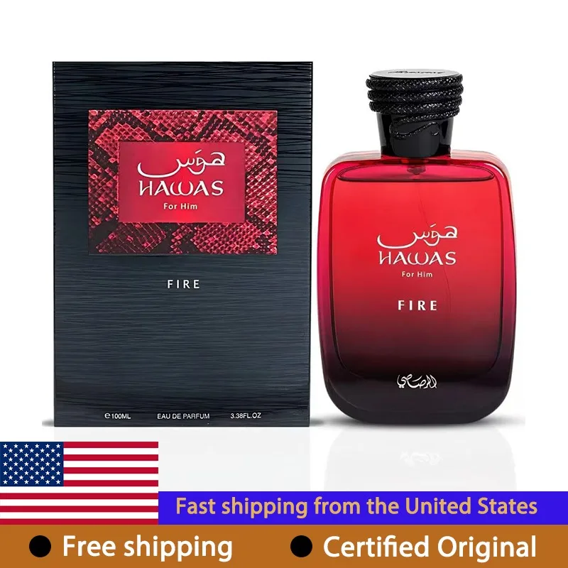 Rasasi Hawas Fire E…