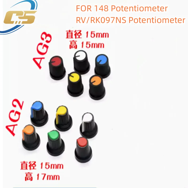 25PCS/LOT WH148 AG3 Potentiometer knob Cap AG3 Plastic knob for Diameter 6mm Plum Handle Yellow Orange Blue White Red *5PCS=25