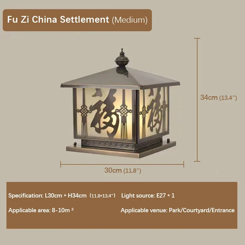 ABEL Outdoor Electricity Post Lamp Vintage Creative Chinese Brass  Pillar Light LED Waterproof IP65 for Home Villa Courtyard