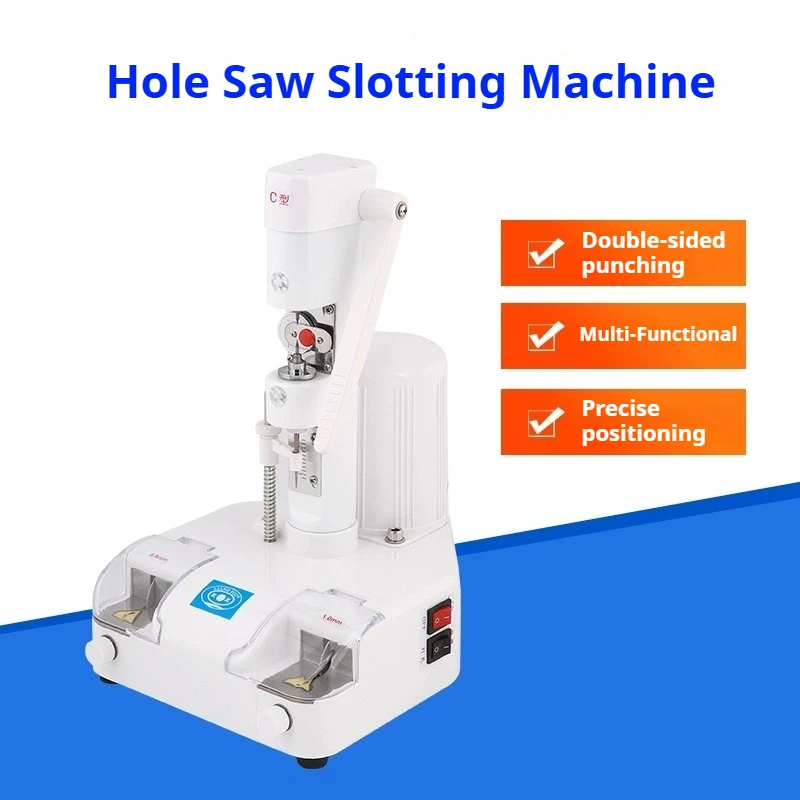 988C Сверлильный станок для очков без оправы, машина для штамповки линз, машина для обработки канавок, оборудование для обработки очков, 220 В 988C Сверлильный станок для очков без оправы, машина для штамповки линз, машина для обработки канавок, оборудование для обработки очков, 220 В