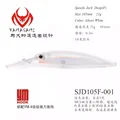 1-GHOST WHITE