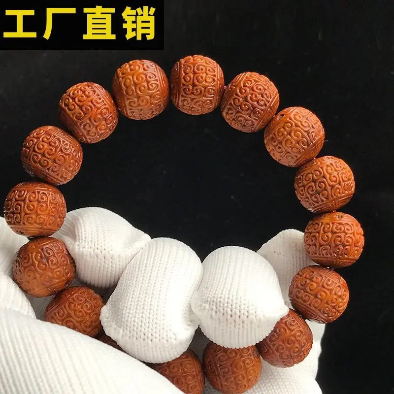 

Purple Golden Mouse Carved Chirp Bracelet Light Round Beads High Throwing Trays Play Solid Seed Buddha Beads Wen Play Bodhi Seed