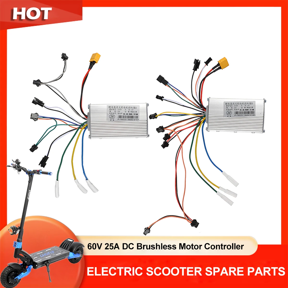 LAOTIE SR10 JP Controller 60v 25ADual Motor Escooter Electric Scooter Dual Drive LCD Display Brushless DC Dual Drive Controllers