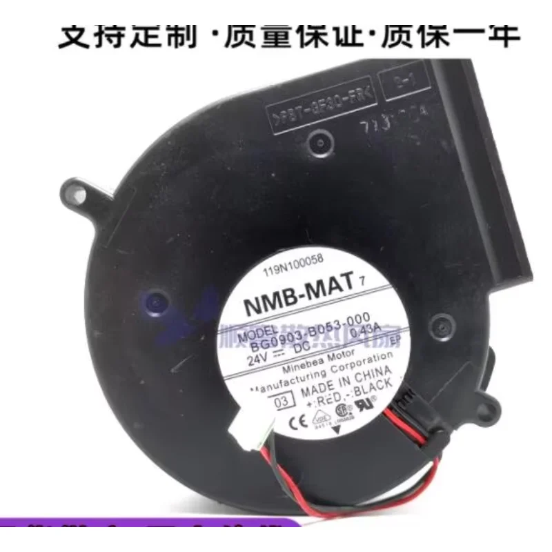 

NMB BG0903-B053-000 DC 24V 0.43A 97x97x33mm 2-Wire Server Cooling Fan