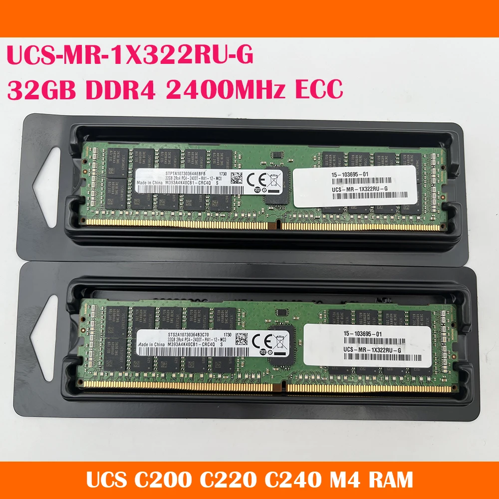 

1 шт., оперативная память для Cisco UCS C200 C220 C240 M4