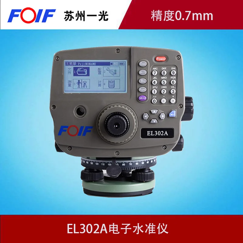 

FOIF Suzhou Yiguang 32-кратный уровень EL302A + высокоточный электронный уровень с автоматическим выравниванием и 1 парами