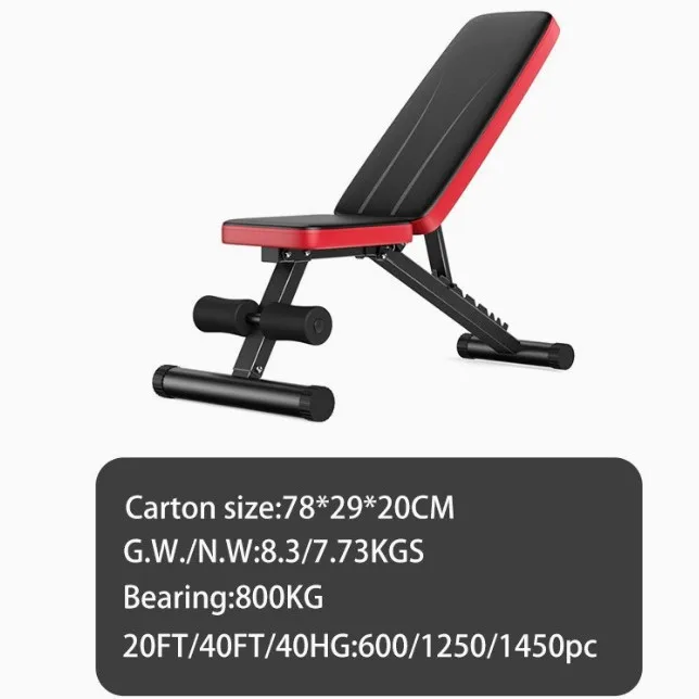 

Dumbbell bench bench press men's sit-ups assistor home fitness chair multifunctional sports equipment professional